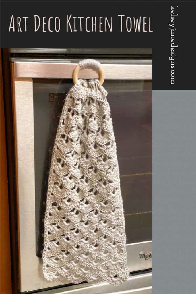 FREE crochet pattern for this decorative dish towel makes a great gift! The wooden ring makes this towel super easy to attach to your oven or dishwasher. Using I Love this Cotton yarn from Hobby Lobby or any other 100% cotton yarn. 